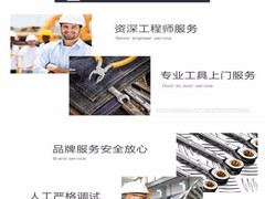 武汉空调移机