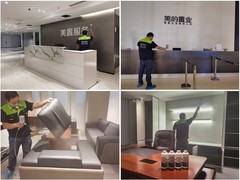 广州甲醛治理