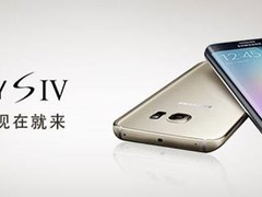 深圳苹果维修