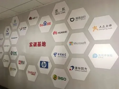 北大青鸟深圳校区