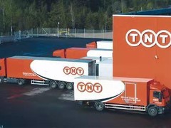应县DHL