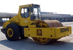 挚诚相待 省心安心 贵阳工程机械