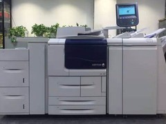 海辰办公设备有限公司