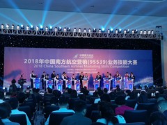 本地庆典设备租赁公司