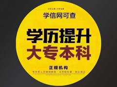 磁针教育