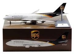 金川DHL