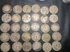高价上门收购银元