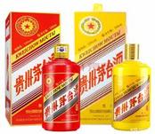 上門回收各種酒水煙酒禮品