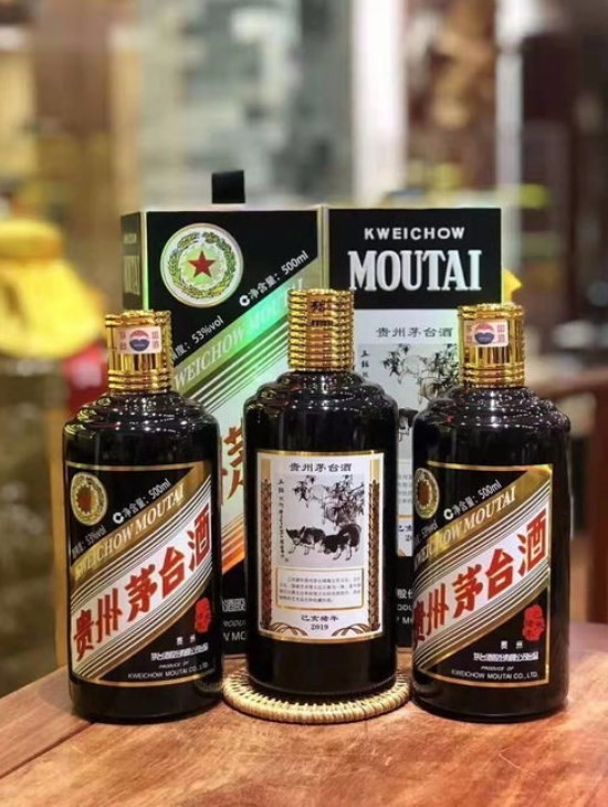 上門回收各種酒水煙酒禮品