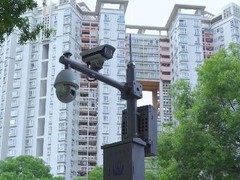 南京仲子路科技有限公司
