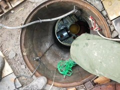 上海赤乌管道疏通有限公司