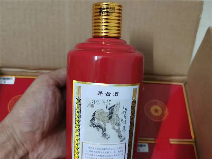 上門(mén)回收各種酒水煙酒禮品
