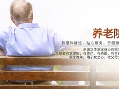江岸区西马街综合养老服务中心