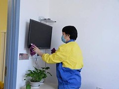 北京美林泉保潔服務(wù)有限公司