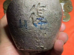 高价上门收购银元