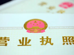 衡阳友帮财务管理有限公司