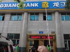 兰州家政公司