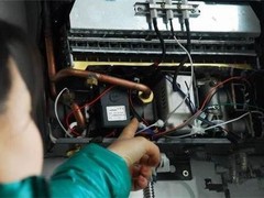 全市家電維修服務(wù)中心