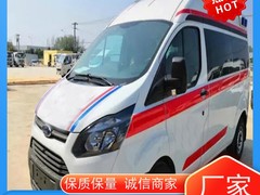 长途救护车出租