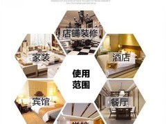 成都集成墙板厂家四川竹木纤维集成快装墙板