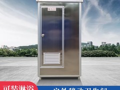 圣洁环保科技（广东）有限公司