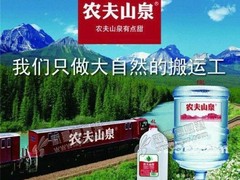 惠州冰块配送公司