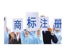 扬州注册