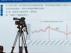 三门峡酒会拍摄