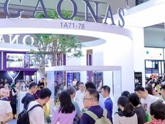2024深圳珠宝展