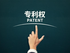 天津申请代理