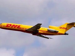 东海DHL