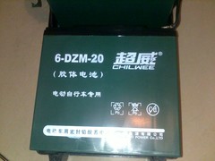 广州星建再生资源回收有限公司