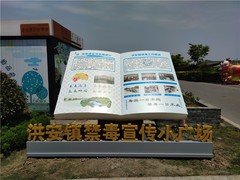 成都广告公司 广告厂家