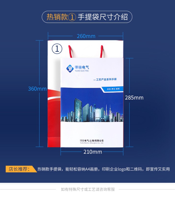 麗彩廣告公司
