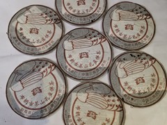 中山回收大益茶