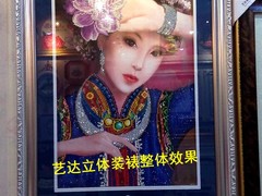 KS十字绣华罗利店