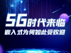 职业技能培训学校