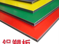 四川成都复合铝塑板生产厂家批发