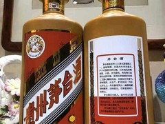 福州回收茅台酒空瓶