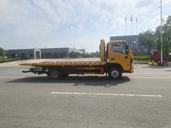 许昌道路救援收费吗