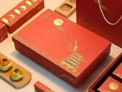 郑州礼品盒厂