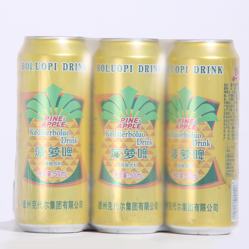 0°p山东德州克代尔高档菠萝啤1×9×500ml