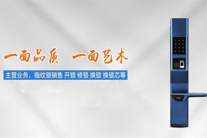 附近汽車開鎖服務(wù)電話