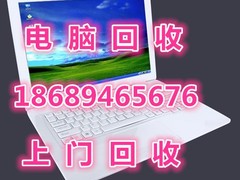 深圳市信铭网络科技有限公司