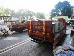 太原搬家公司