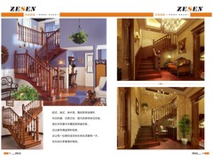 易品企业营销策划有限公司