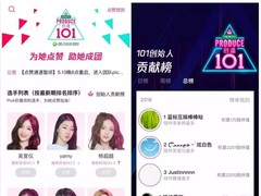 三亚盛普天创文化发展有限公司