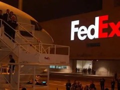 金川DHL