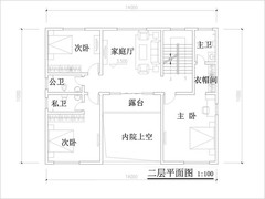 雅墅名坊建筑设计有限公司