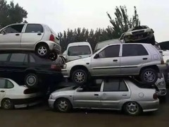 北京收車公司電話